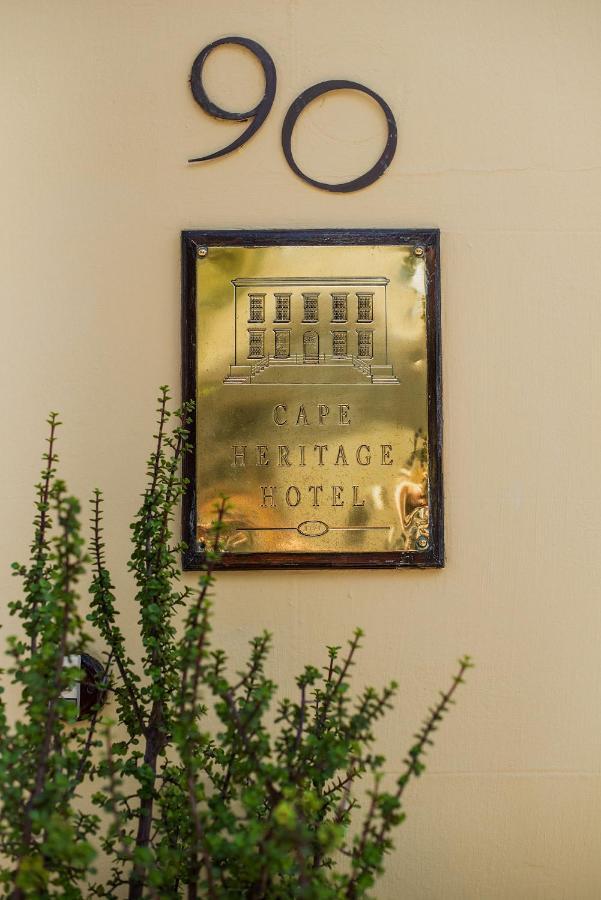 Cape Heritage Hotel 4*